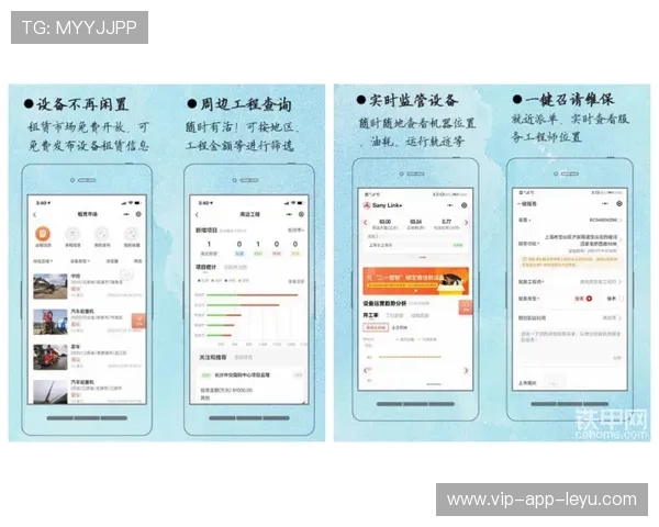国际乒联更新器材检测程序,加强赛前与随机抽检 国际乒联更新器材检测程序,加强赛前与随机抽检